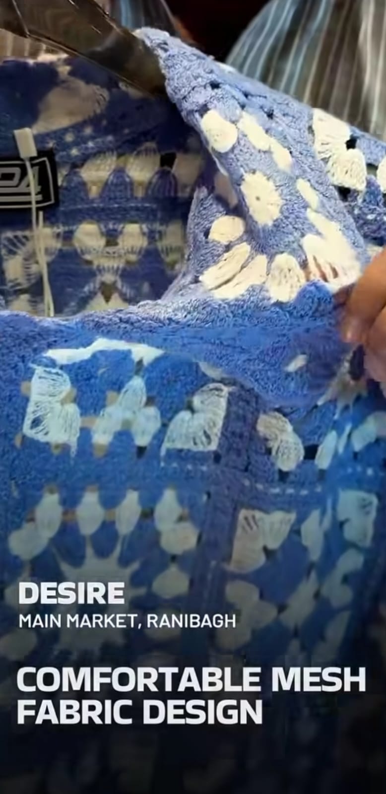 Blue Shirt